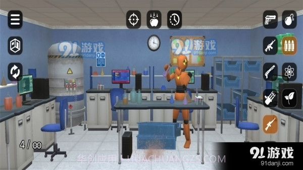 破坏模拟器：全部毁灭截图1