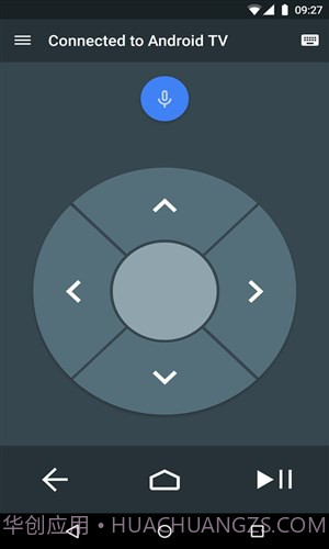 谷歌TV遥控器截图2