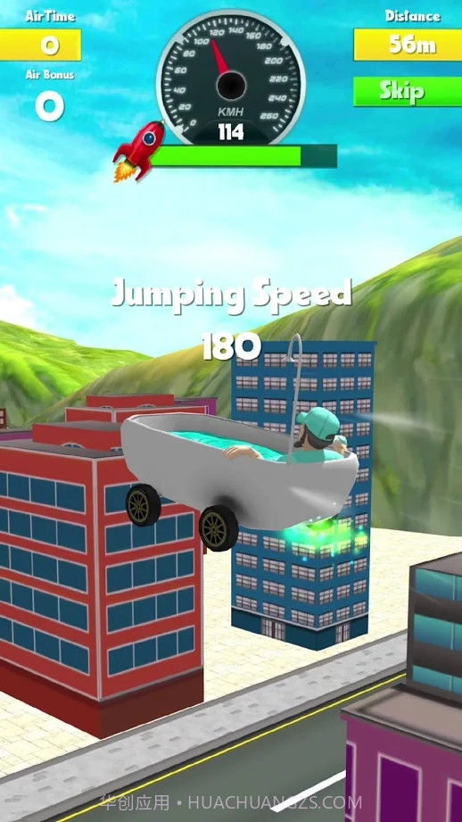 疯狂轮椅特技3D截图3