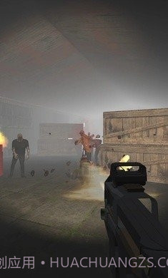 僵尸猎人中文版截图3