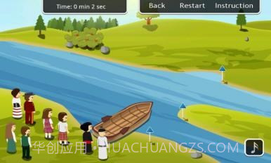 过河三部曲截图4