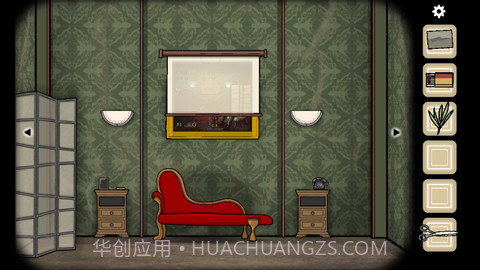 逃离方块悖论截图2