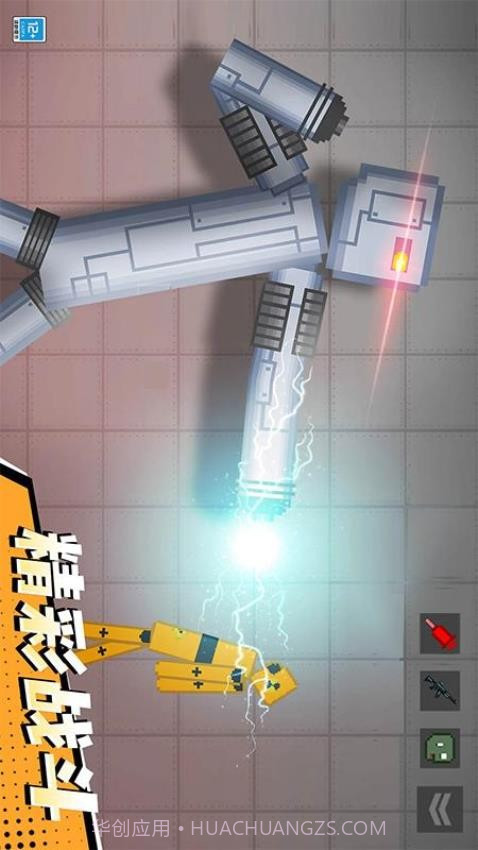 怪兽游乐场完整版截图3