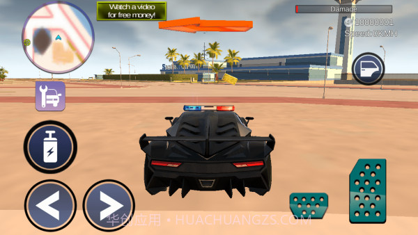 迈阿密警察局截图3