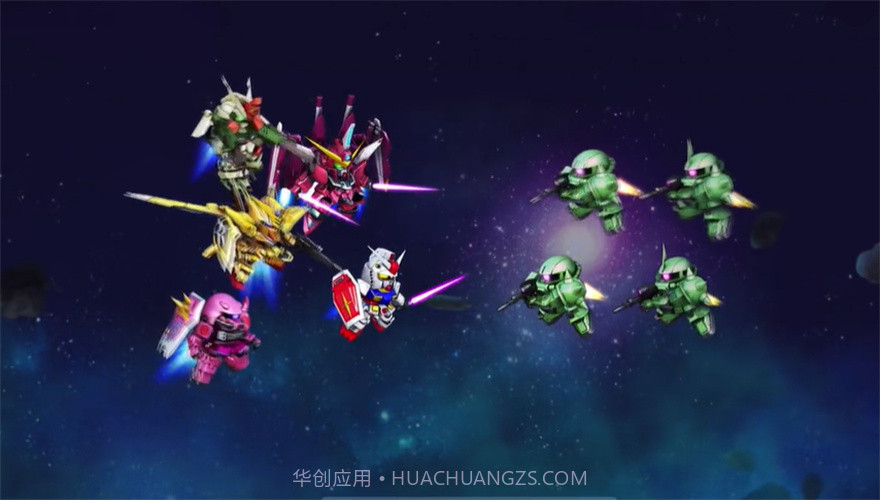 敢达机动战士截图2