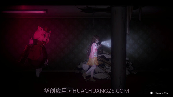 探灵直播免费版截图4 探灵直播免费版截图4