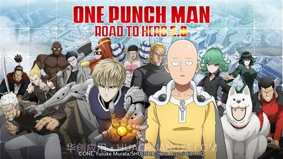 一拳超人英雄之路截图3
