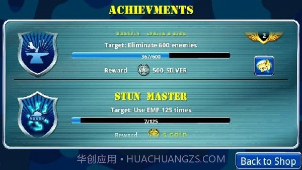 坦克现代防御截图1