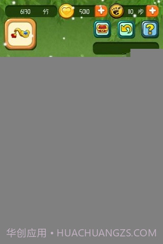 功夫熊猫消消看2020截图2