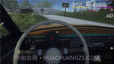 边境检察官内置MOD菜单截图1