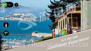 Geoguessr最新版截图3