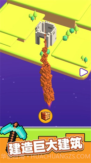 矿工模拟器截图3