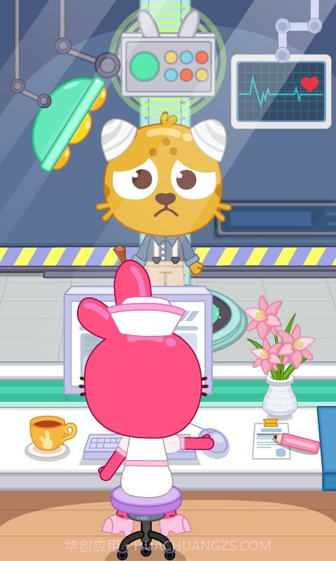 泡泡小镇社区诊所截图4