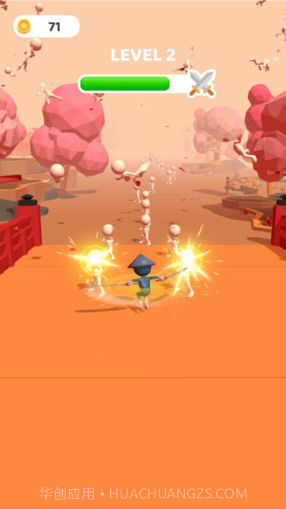 超级粉碎王截图1