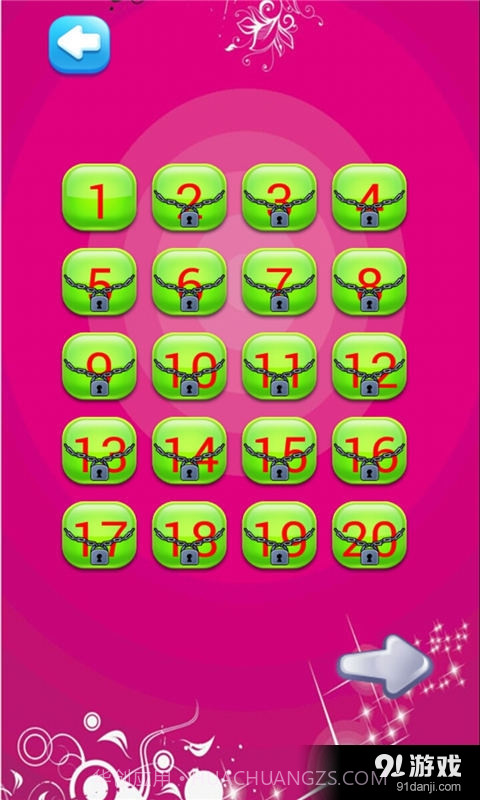 国旗大作战截图2