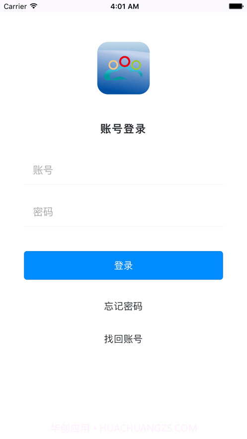 云立智教截图1 云立智教截图1