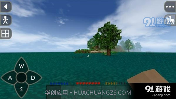 生存战争2手机联机版截图1