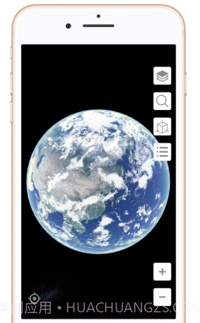 全景地球截图1 全景地球截图1