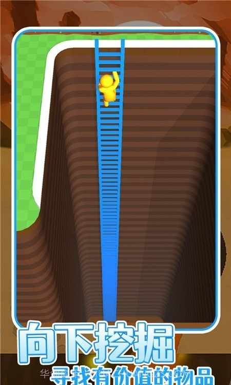 火星挖矿队截图4 火星挖矿队截图4