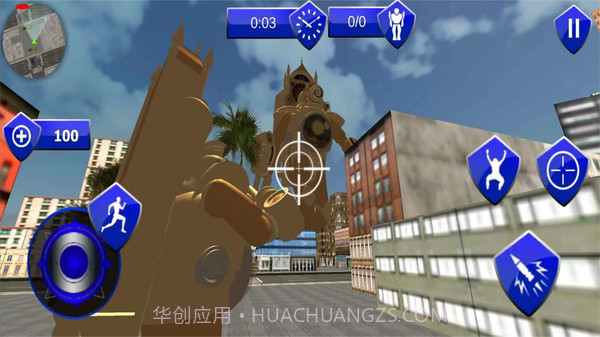 泰坦时钟人对决监控人截图3