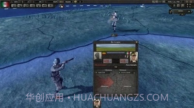 钢铁雄心4手游中文版截图2