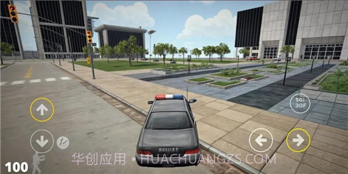 匪帮speed模拟器先行服截图1