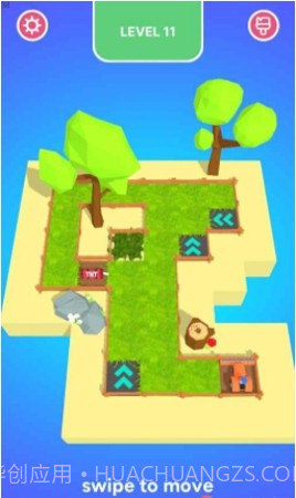 割草机迷阵截图3