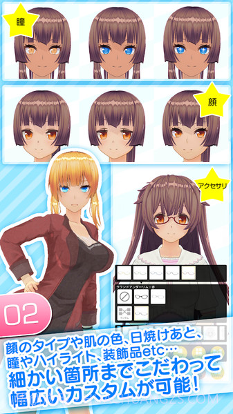 角色定制大师最新版截图2