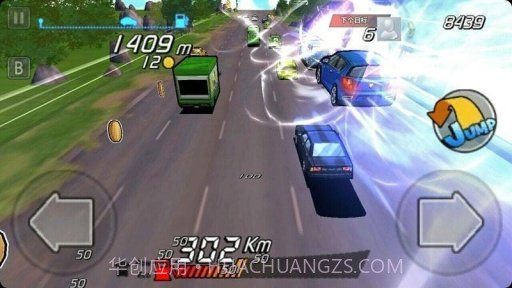 一起车车车截图3