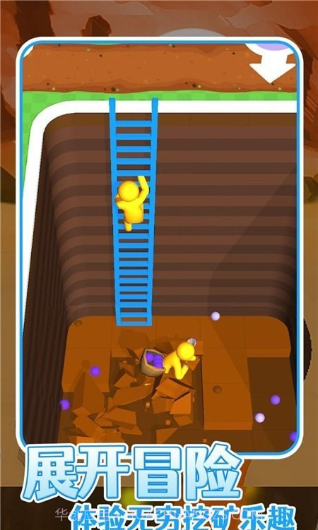 火星挖矿队截图2 火星挖矿队截图2