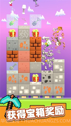 矿工模拟器截图2