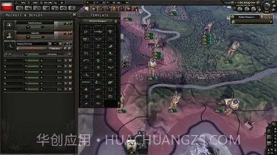 钢铁雄心4手游中文版截图3