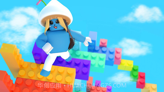 跳起来挑战方块天空截图3