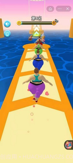 女王动起来截图4