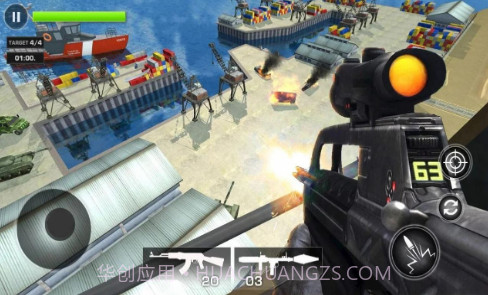 现代行动致命一击截图2 现代行动致命一击截图2