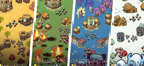 小黑人保卫战高画质版截图3