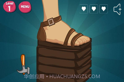 切高跟鞋游戏截图2 切高跟鞋游戏截图2