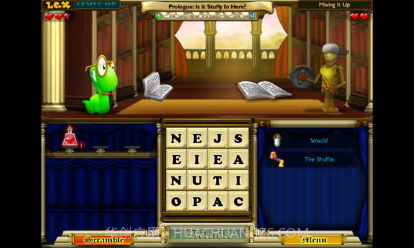 书虫冒险第2卷截图3 书虫冒险第2卷截图3