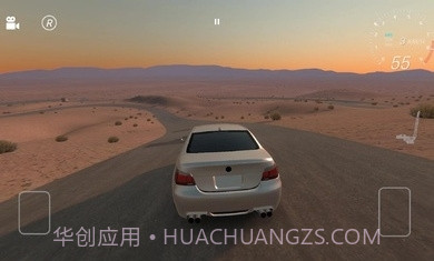 apex竞速中文版截图2