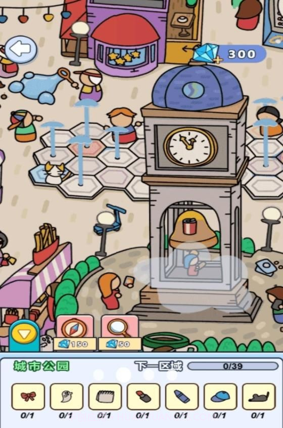 找不同大侦探离线版截图1