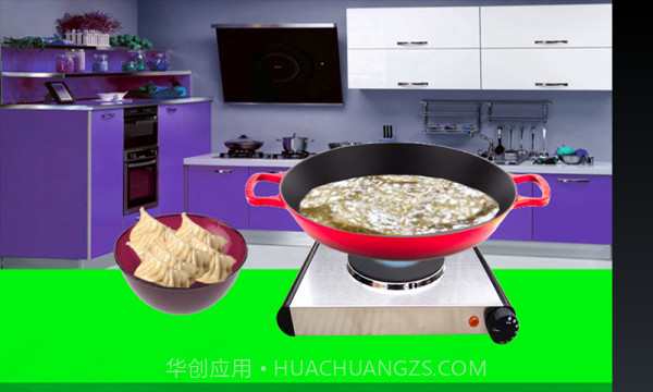 我爱包饺子截图3 我爱包饺子截图3