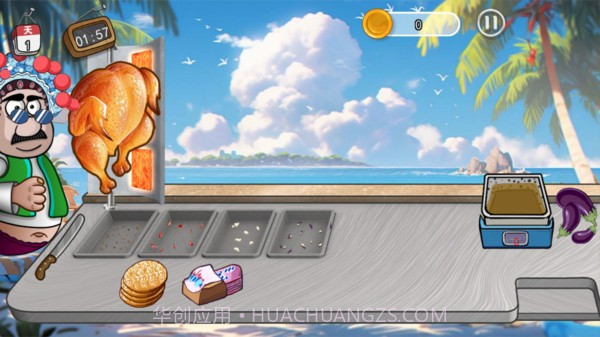 老爹的小店存档版截图3