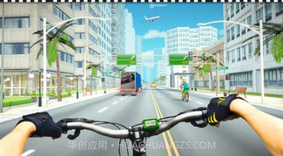 鲁莽的自行车骑手特技截图3