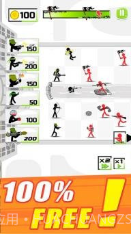 火柴人军队防卫者手机版截图3