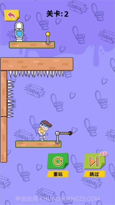 无脑上厕所正版截图3