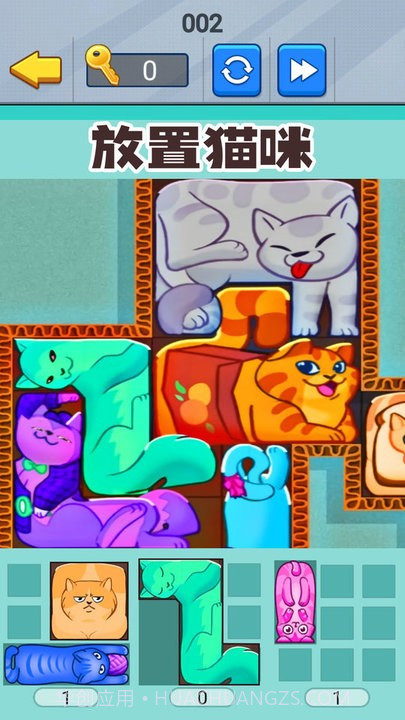 喵咪挤一挤高画质版截图2 喵咪挤一挤高画质版截图2