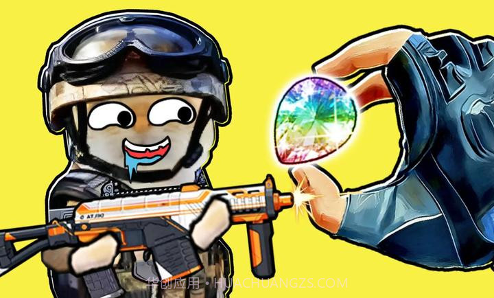 鼠鼠校园摸金高画质版截图1 鼠鼠校园摸金高画质版截图1