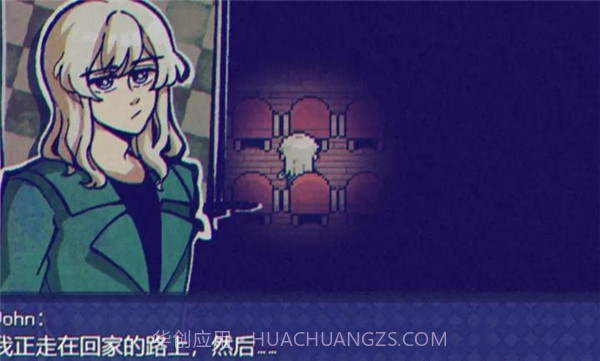 米斯特里克免广告版截图2