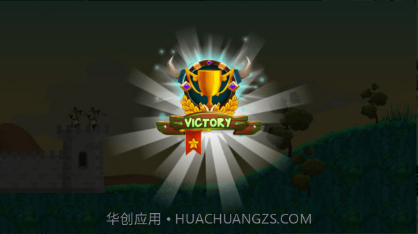 中世纪堡垒塔防截图1 中世纪堡垒塔防截图1