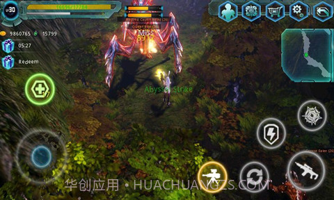 异形地带突袭正版截图2 异形地带突袭正版截图2